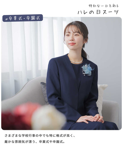 フォーマル対応セレモニーセミワイドパンツスーツ