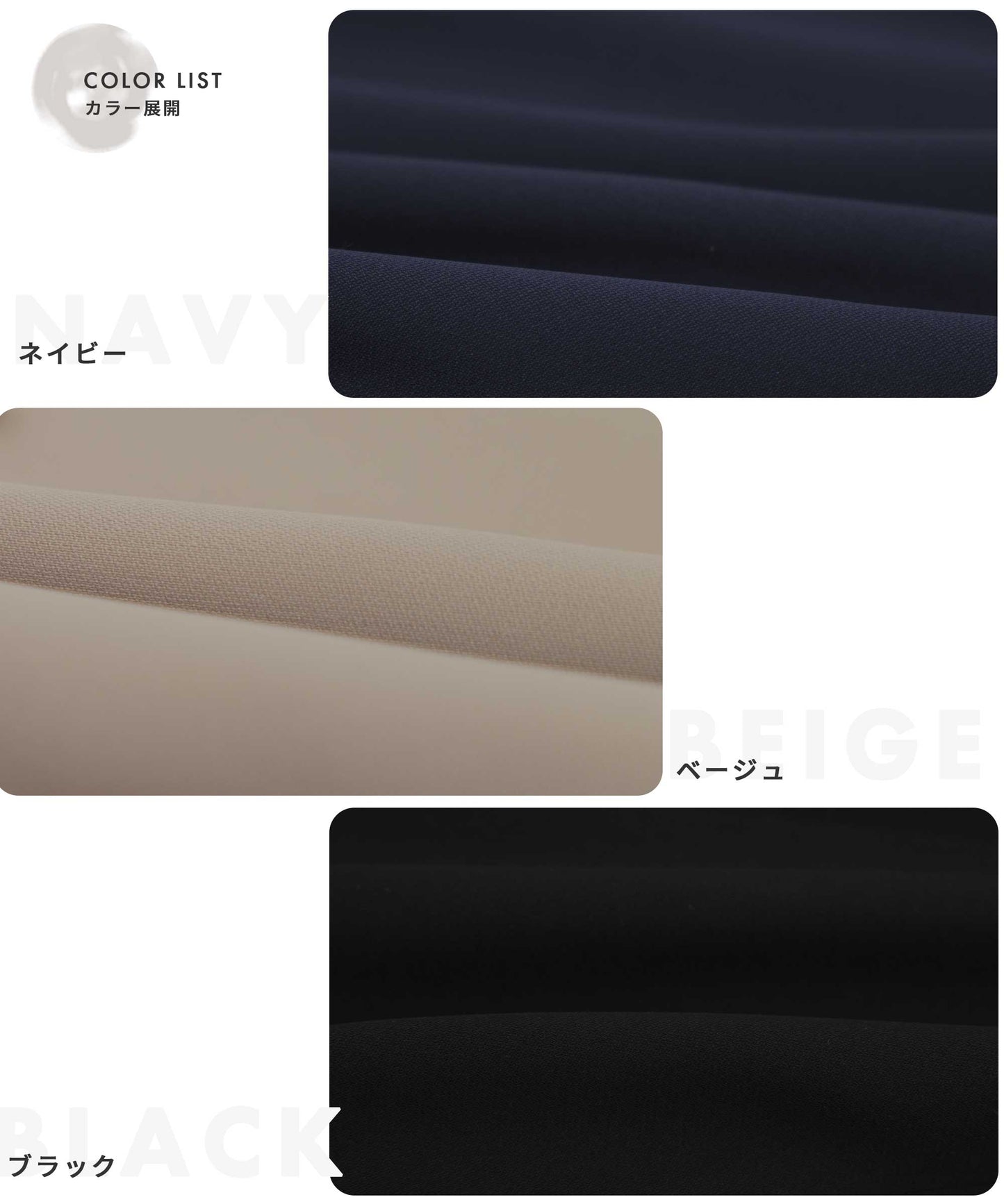 フォーマル対応セレモニーセミワイドパンツスーツ