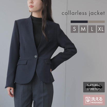 ウォッシャブル ノーカラー ジャケット