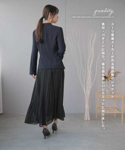 ウォッシャブル ノーカラー ジャケット