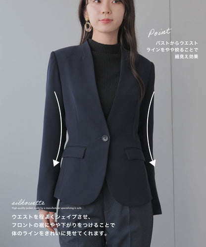 ウォッシャブル ノーカラー ジャケット