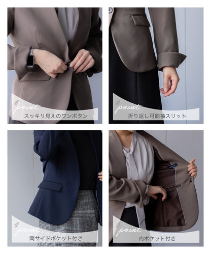 ウォッシャブル ノーカラー ジャケット