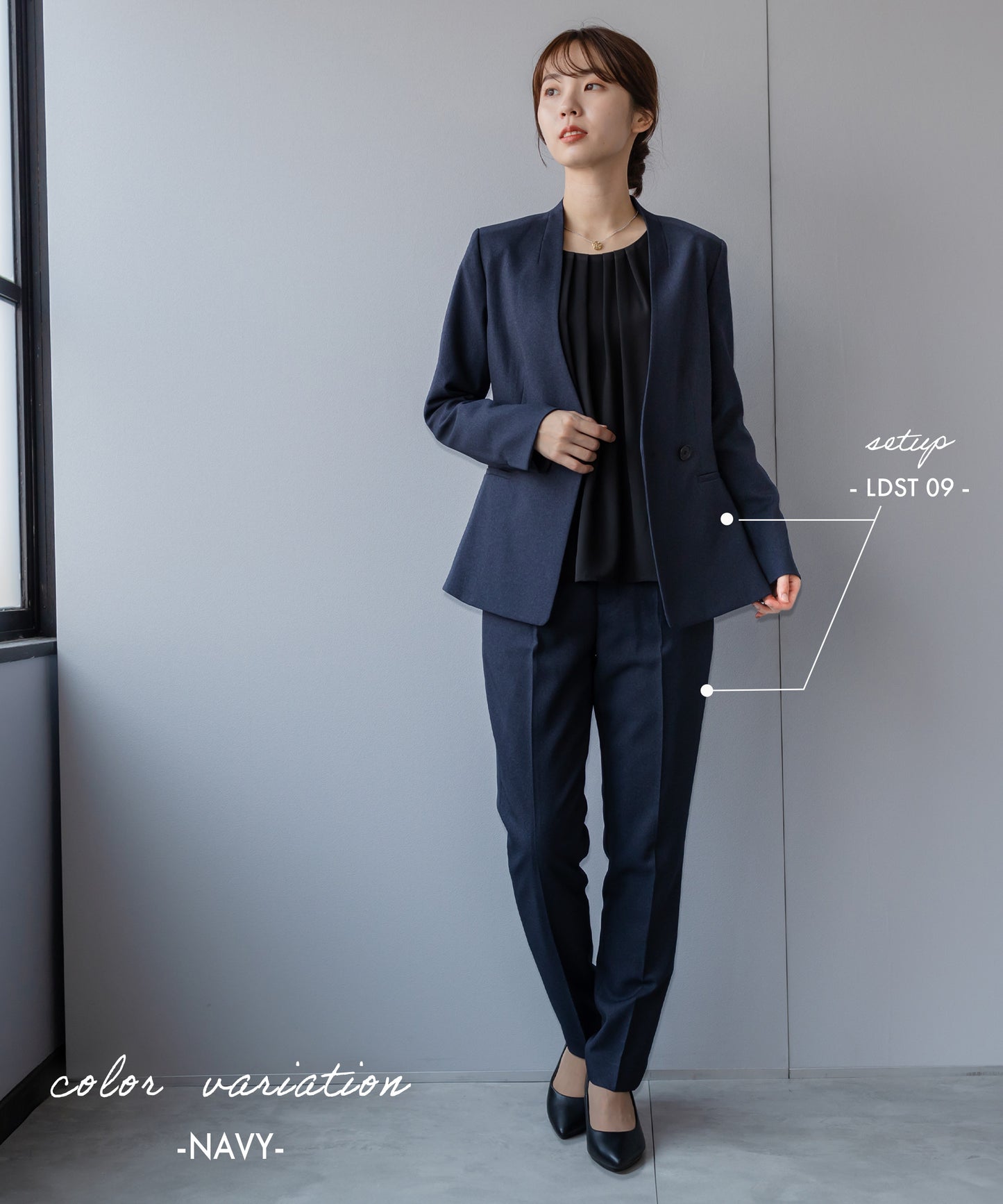 ウォッシャブル ノーカラー ジャケット