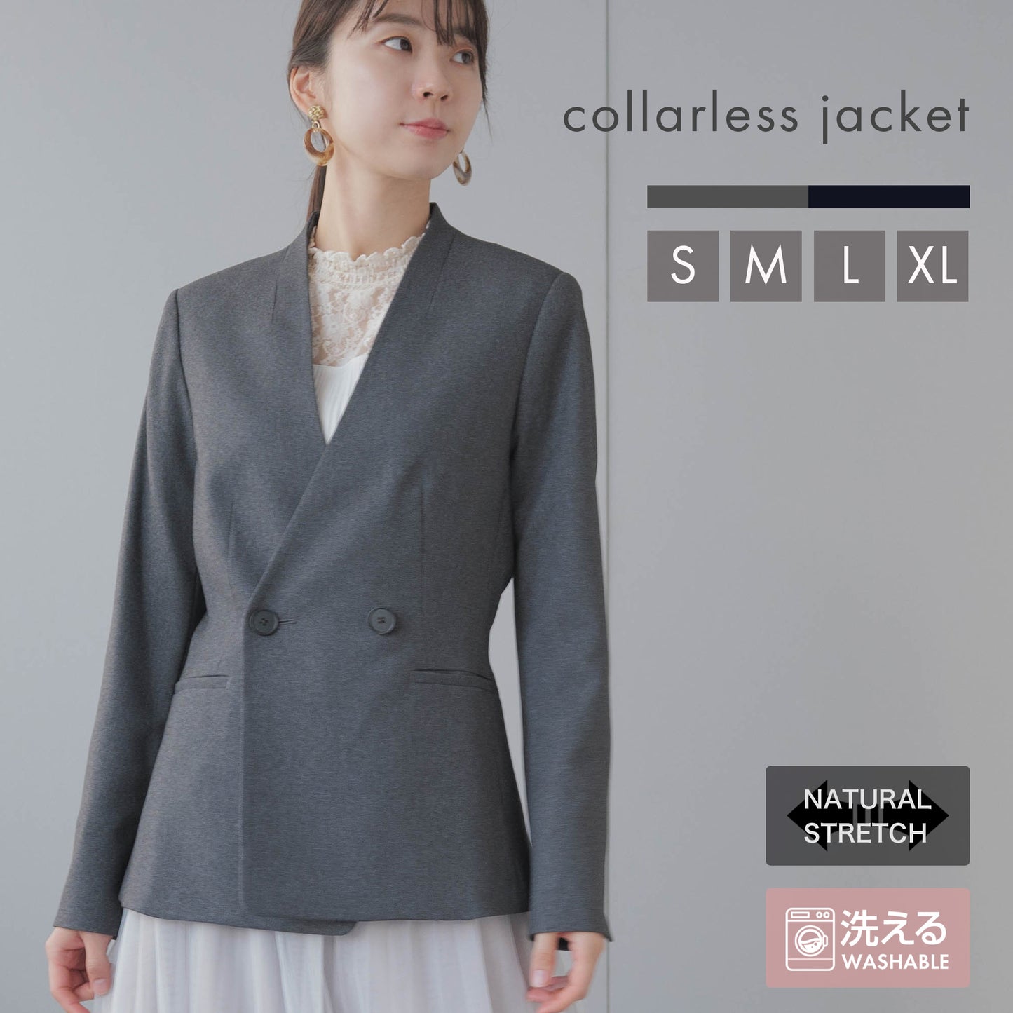 メランジ ウールライク Vネックカラージャケット