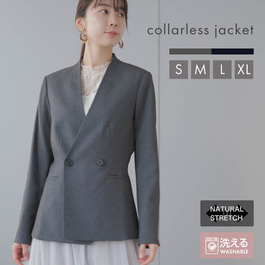 メランジ ウールライク Vネックカラージャケット