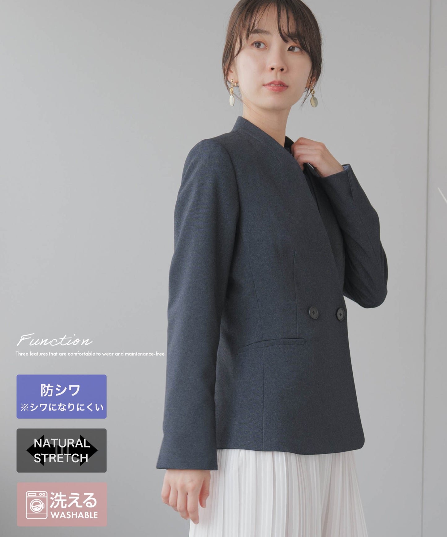 メランジ ウールライク Vネックカラージャケット