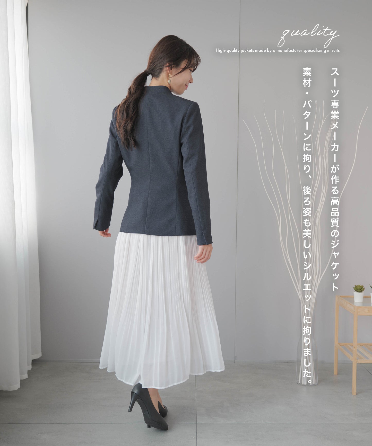 メランジ ウールライク Vネックカラージャケット