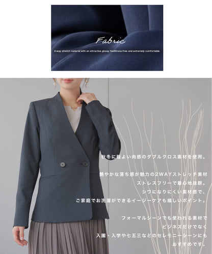 メランジ ウールライク Vネックカラージャケット