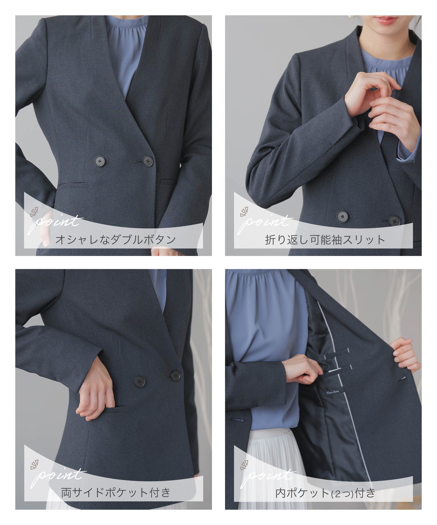 メランジ ウールライク Vネックカラージャケット