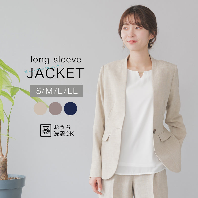 リネンライク ノーカラージャケット