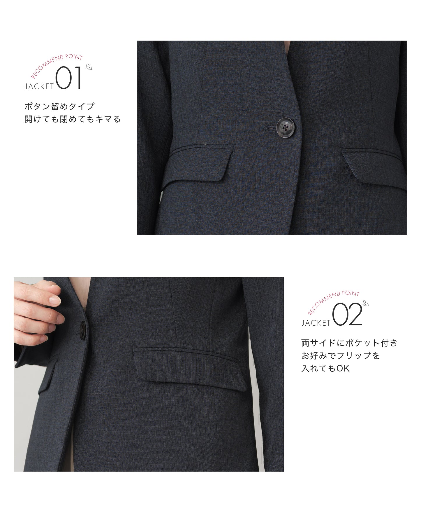 リネンライク ノーカラージャケット