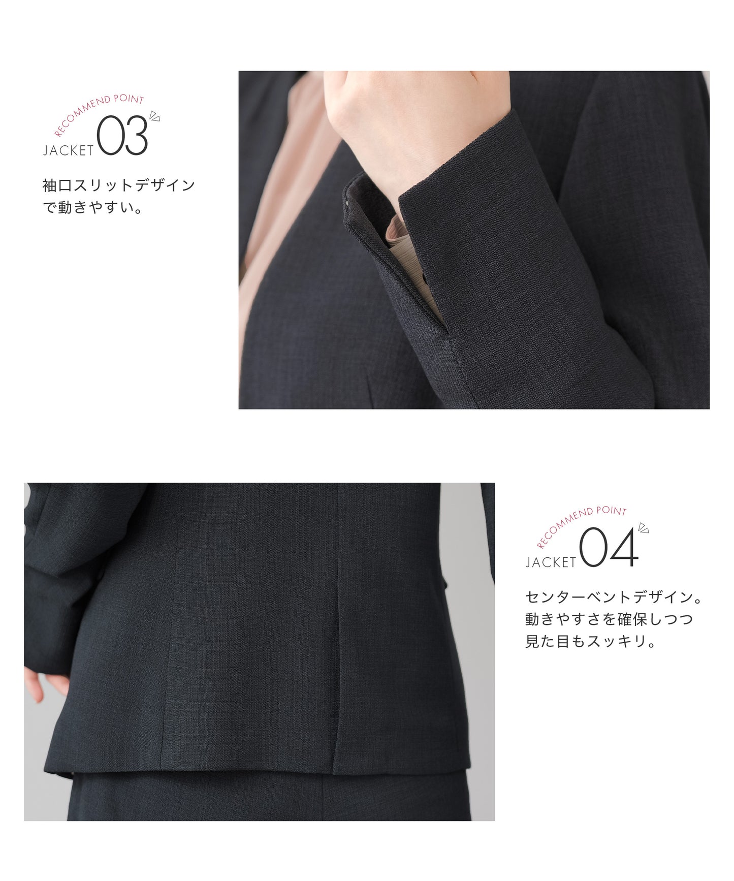 リネンライク ノーカラージャケット
