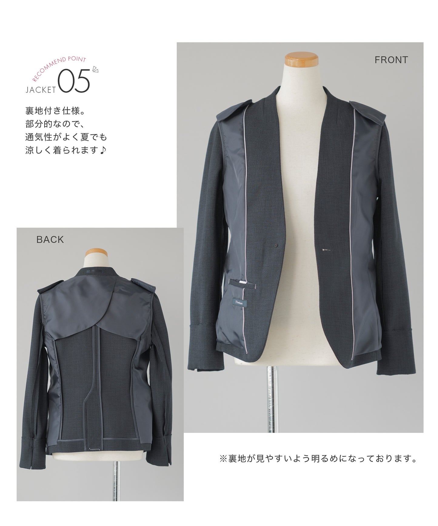 リネンライク ノーカラージャケット