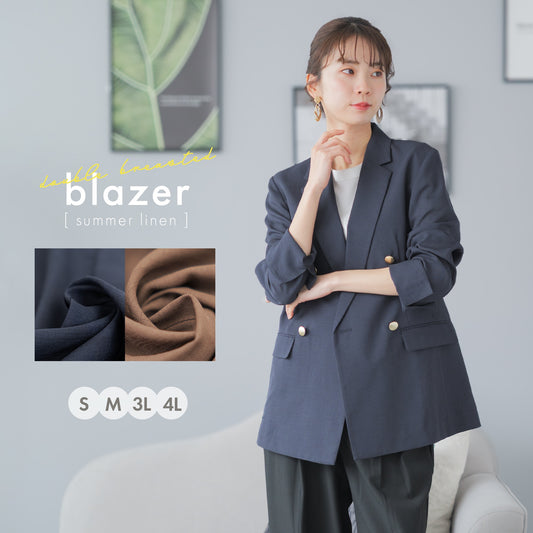 リネンタッチ サマーブレザー