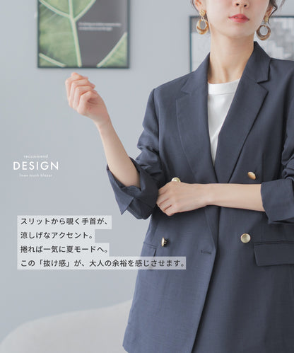 リネンタッチ サマーブレザー