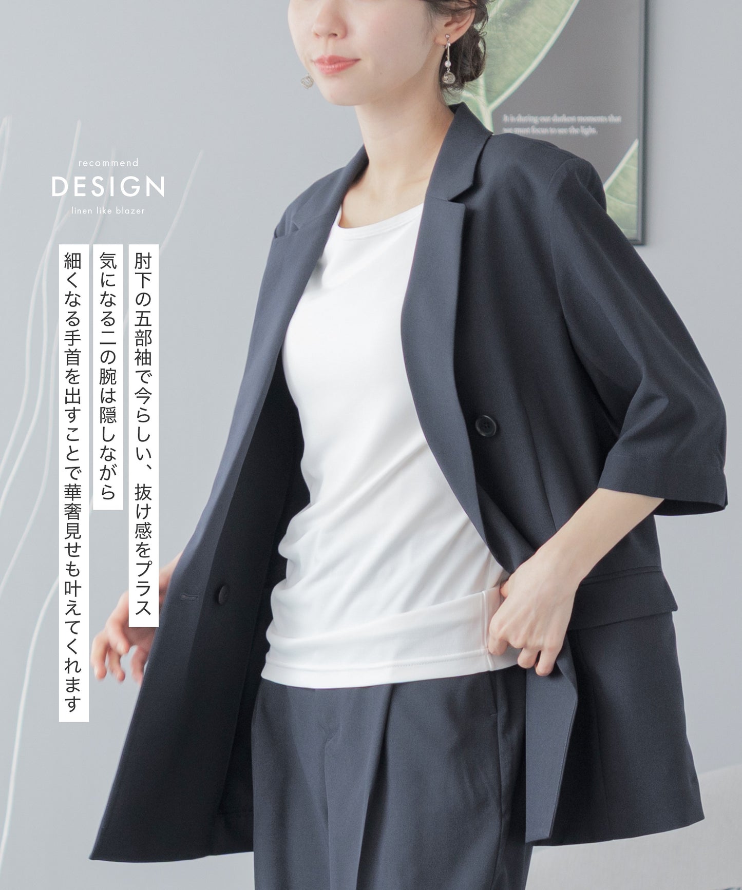 リネンライク 半袖ダブルジャケット