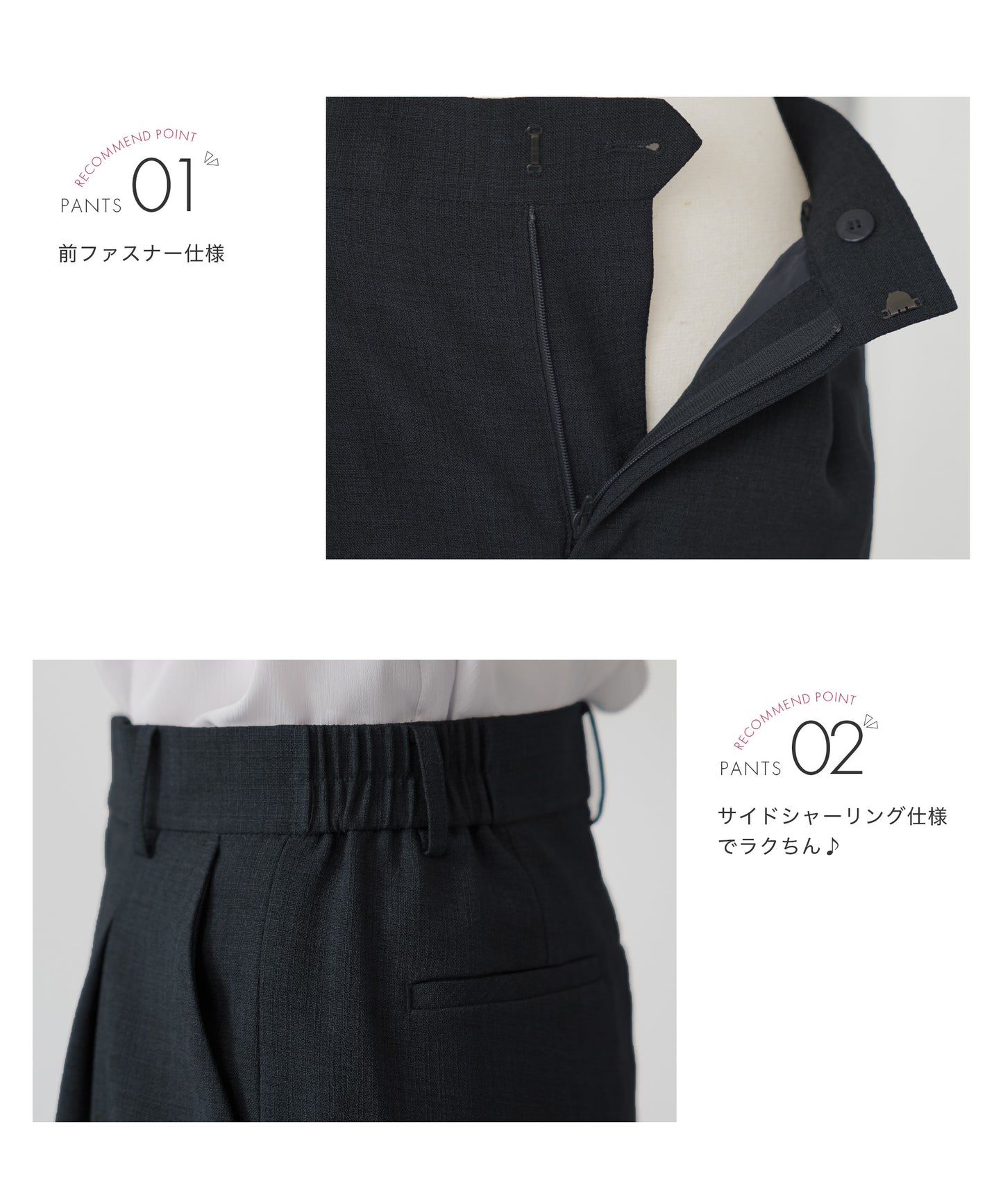 リネンライク ワイドパンツ