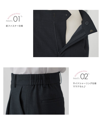 リネンライク ワイドパンツ