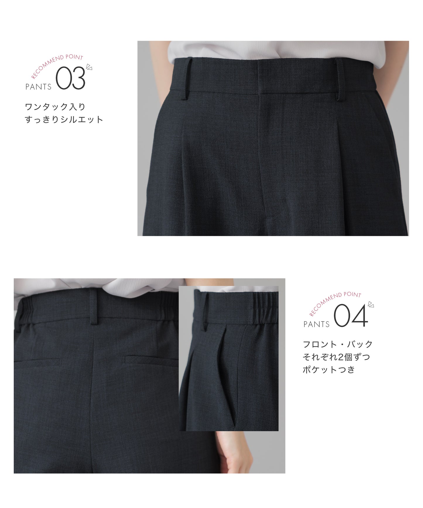リネンライク ワイドパンツ