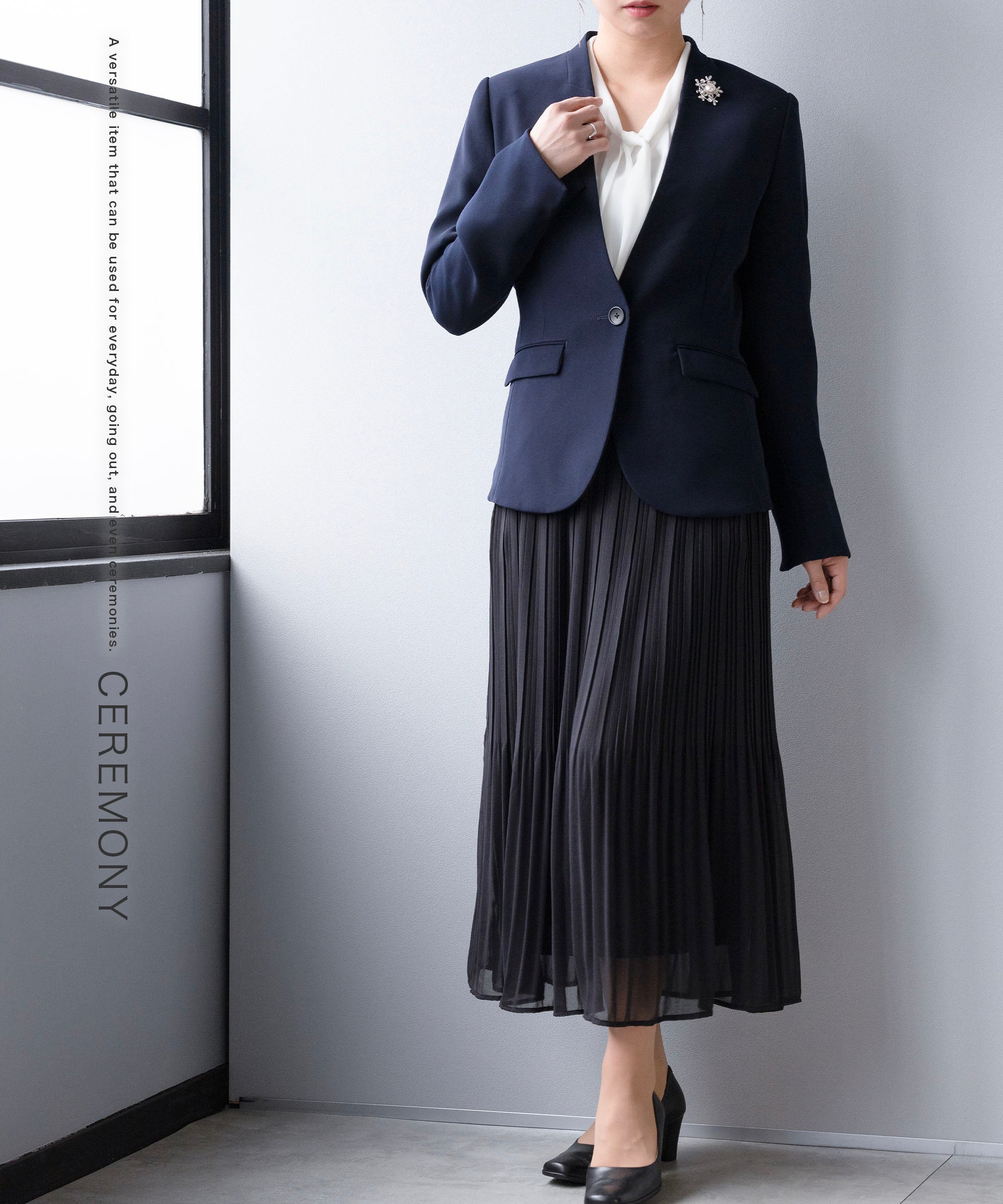 Festinalente] 裾消しプリーツロングスカート – AWC │ active worker