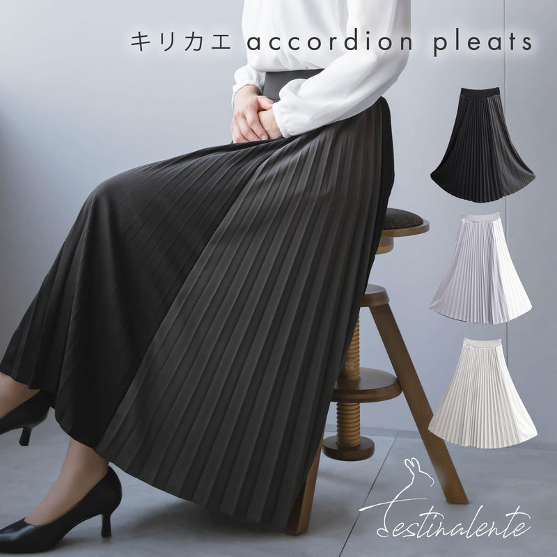 [Festinalente] 切替アコーディオンロングプリーツスカート