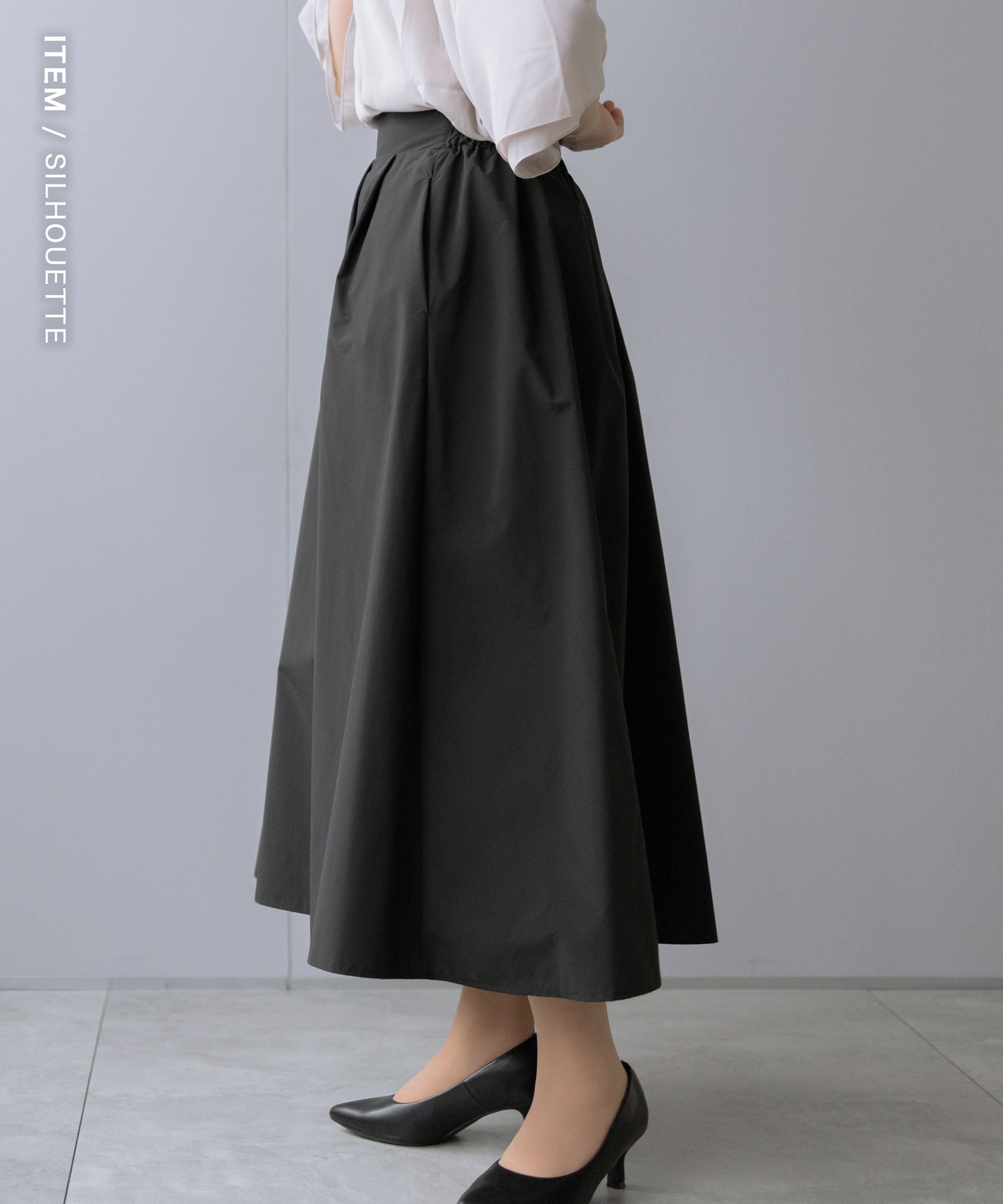 美品 feerique フィーリック メモリータフタ フレア ロングスカート Lサイズ】メモリータフタスカート】｜【feerique(フィーリック