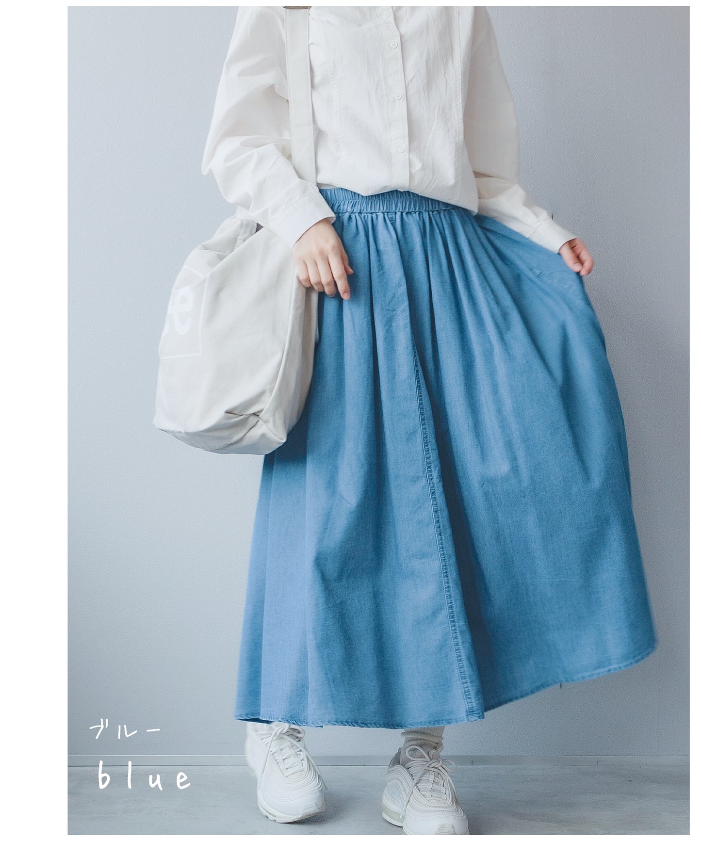 [Festinalente]  ロング デニム スカート