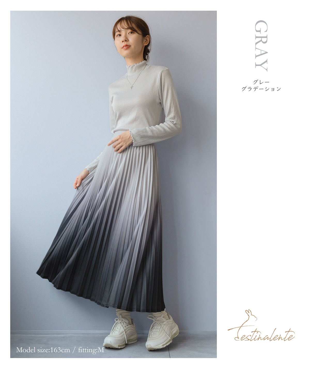 Festinalente]ロンググラデーションプリーツスカート - AWC 