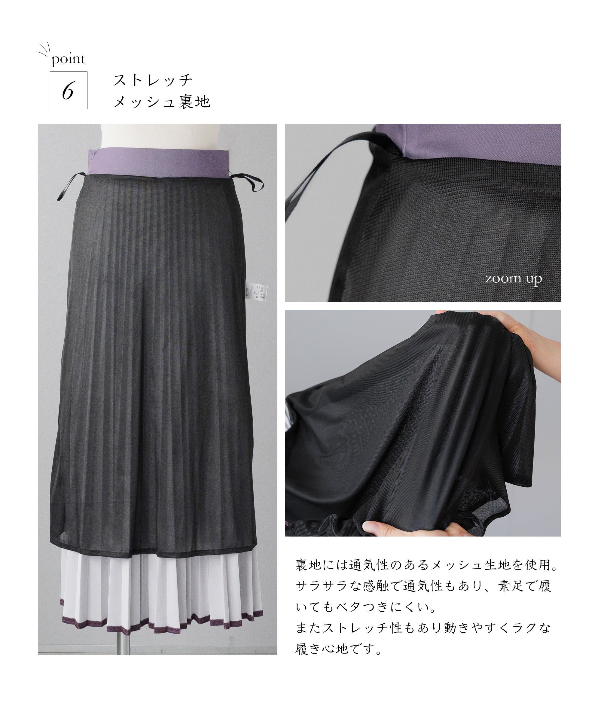 Festinalente]ロンググラデーションプリーツスカート - AWC