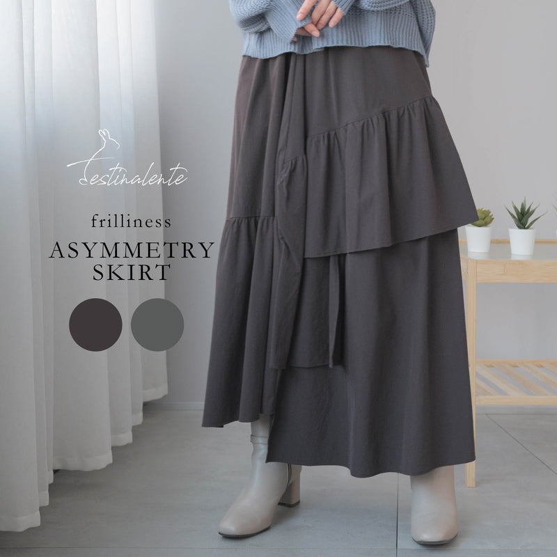 [Festinalente]アシンメトリーロングスカート
