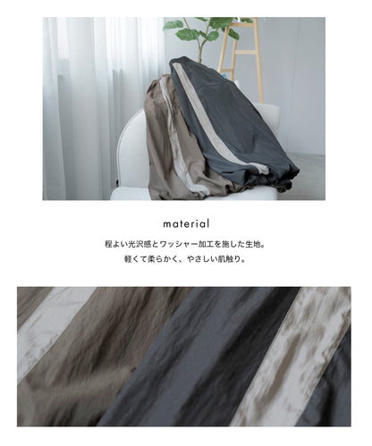 [festinalente] バルーン ロングスカート