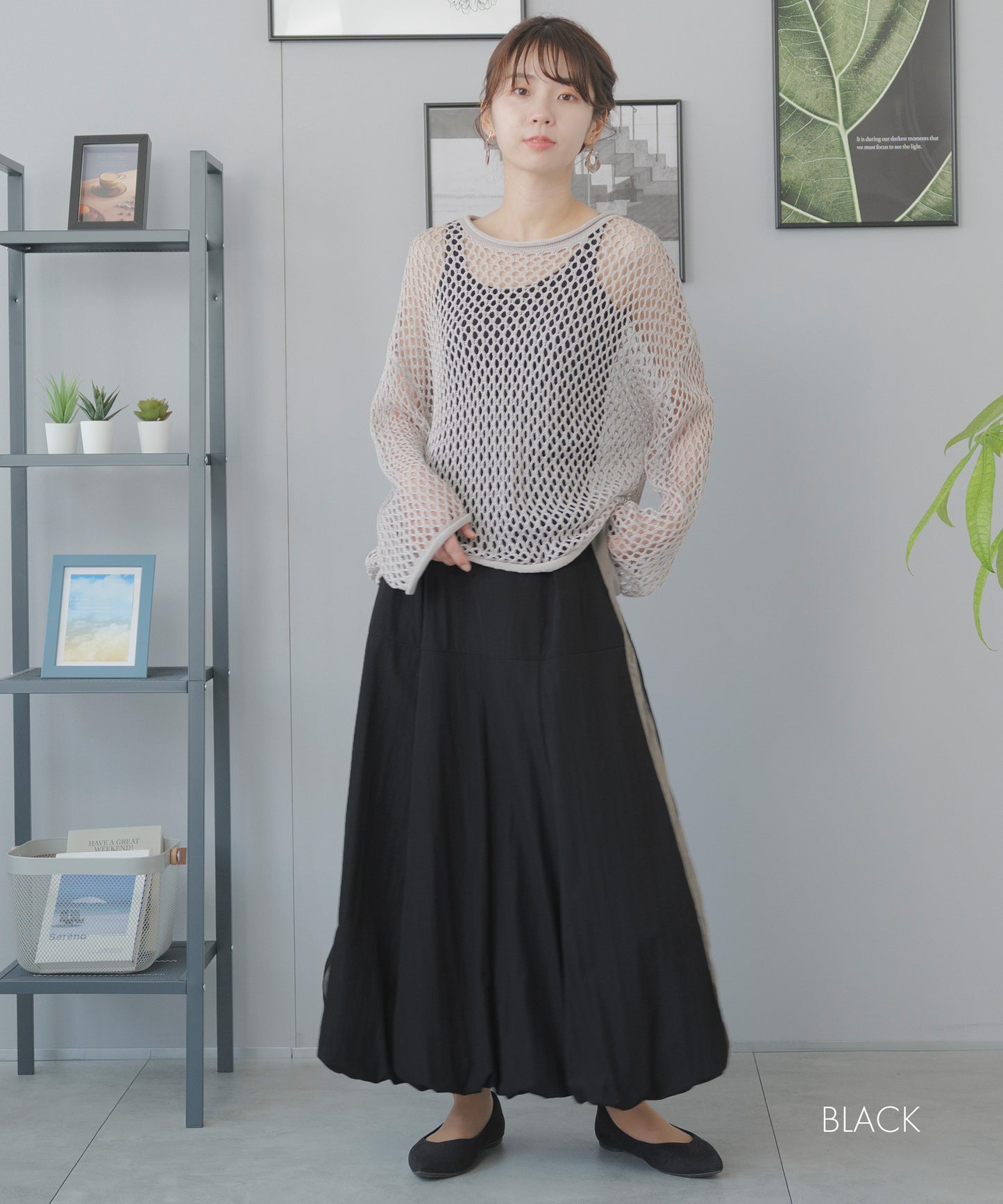 [festinalente] バルーン ロングスカート