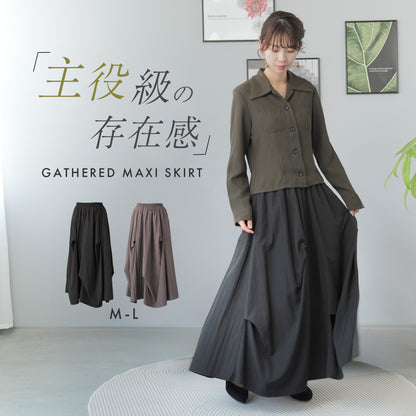 [festinalente] 変形ギャザーロングスカート