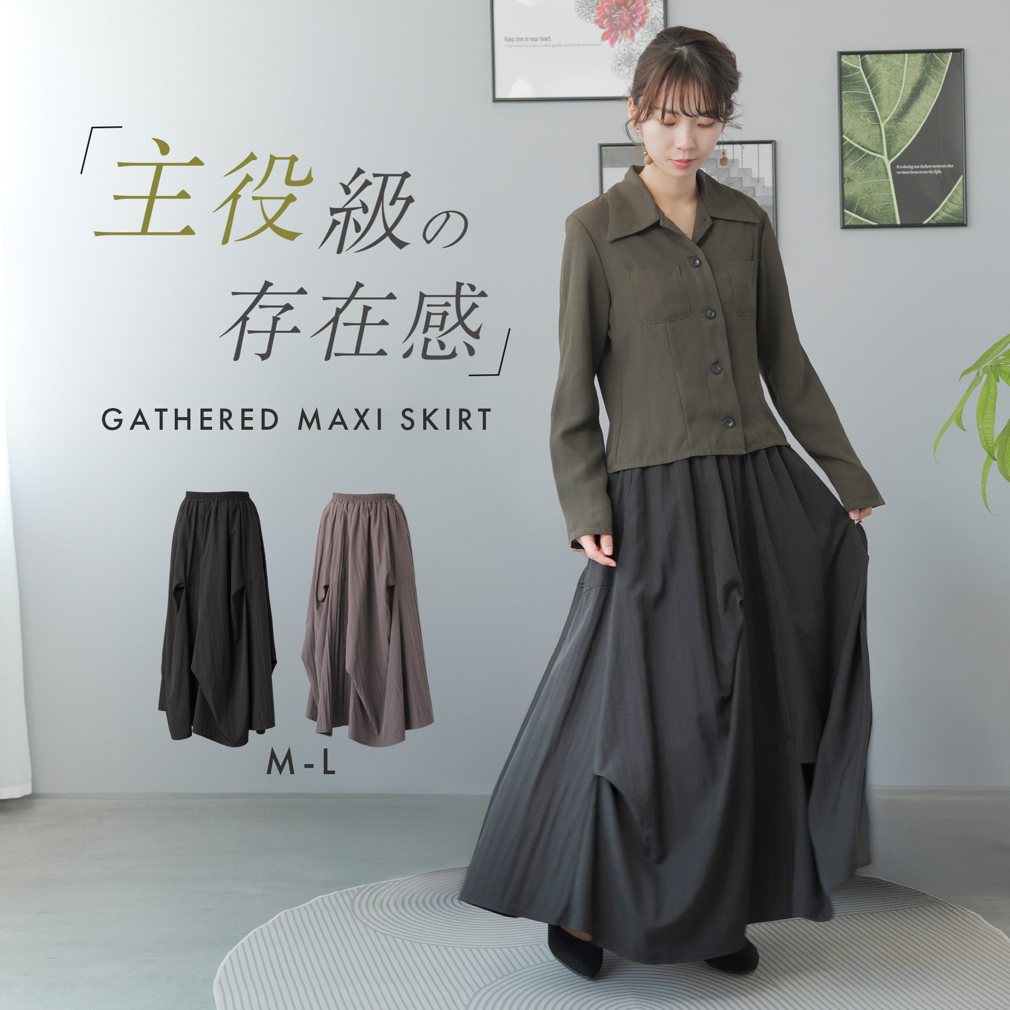 ■希少■キャピタル スカート 変形 ラップスカート XS yul◎大人かわいい 変形スカート◎