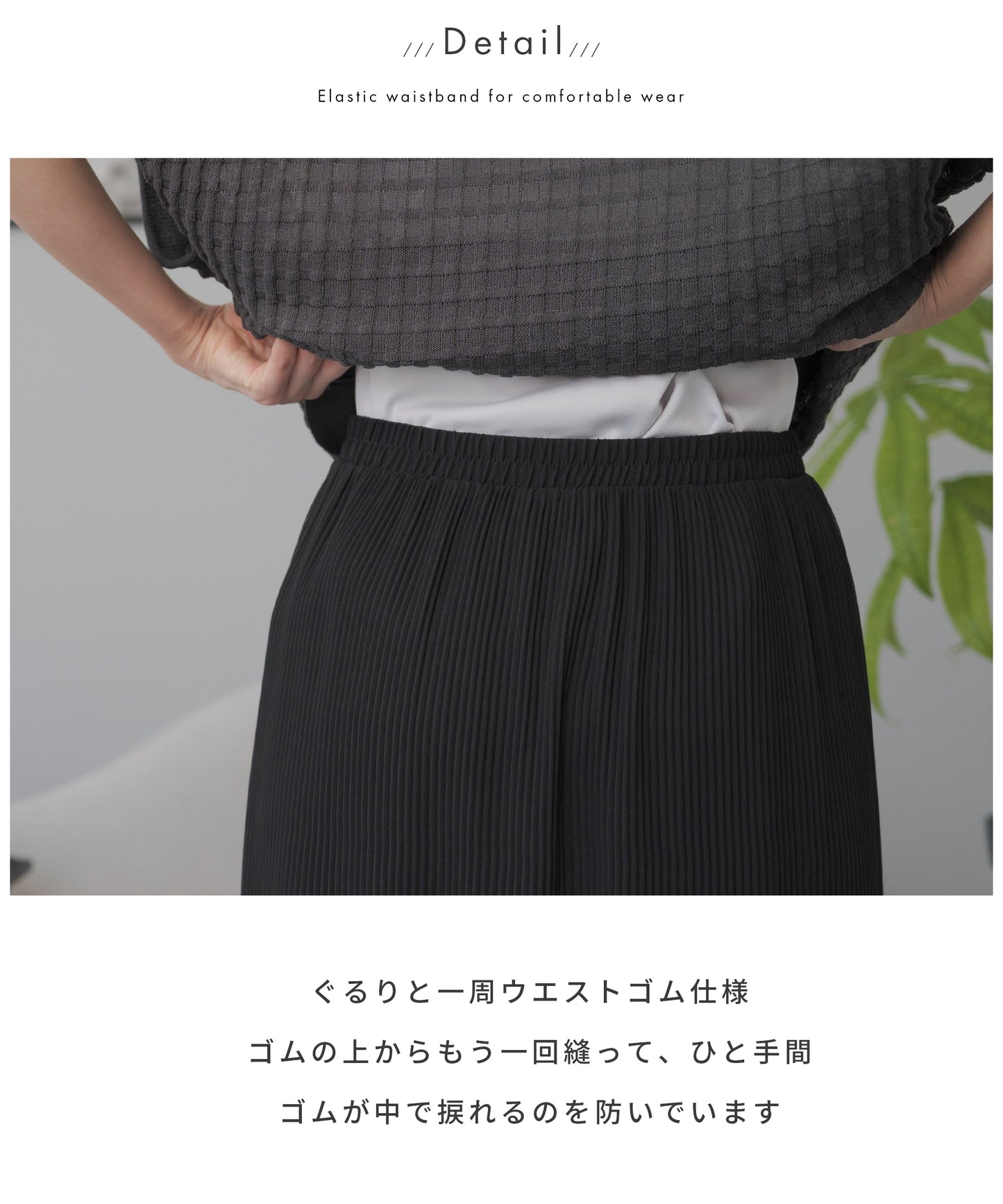 [festinalente] ２段プリーツ ロングスカート