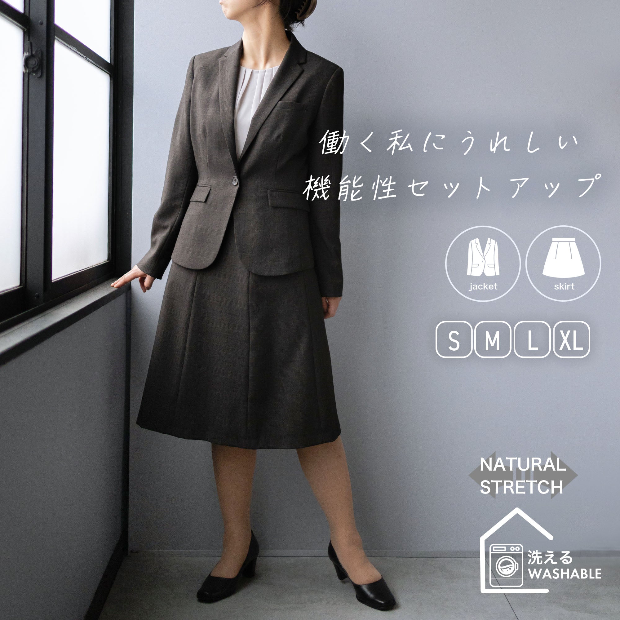 【日本特売】美品︎ トッカ　19aw カーリー　ノーカラー　セットアップスーツ　ネイビー スーツ・フォーマル・ドレス