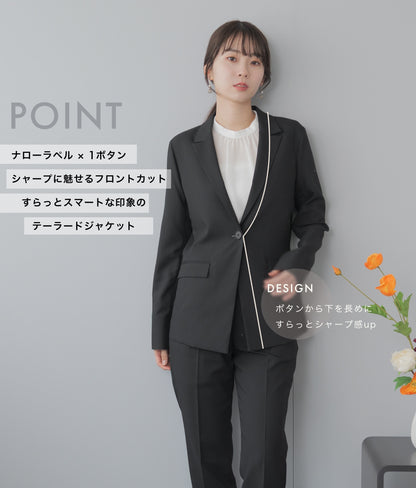 【防シワ / 洗える】 サマーセットアップスーツ
