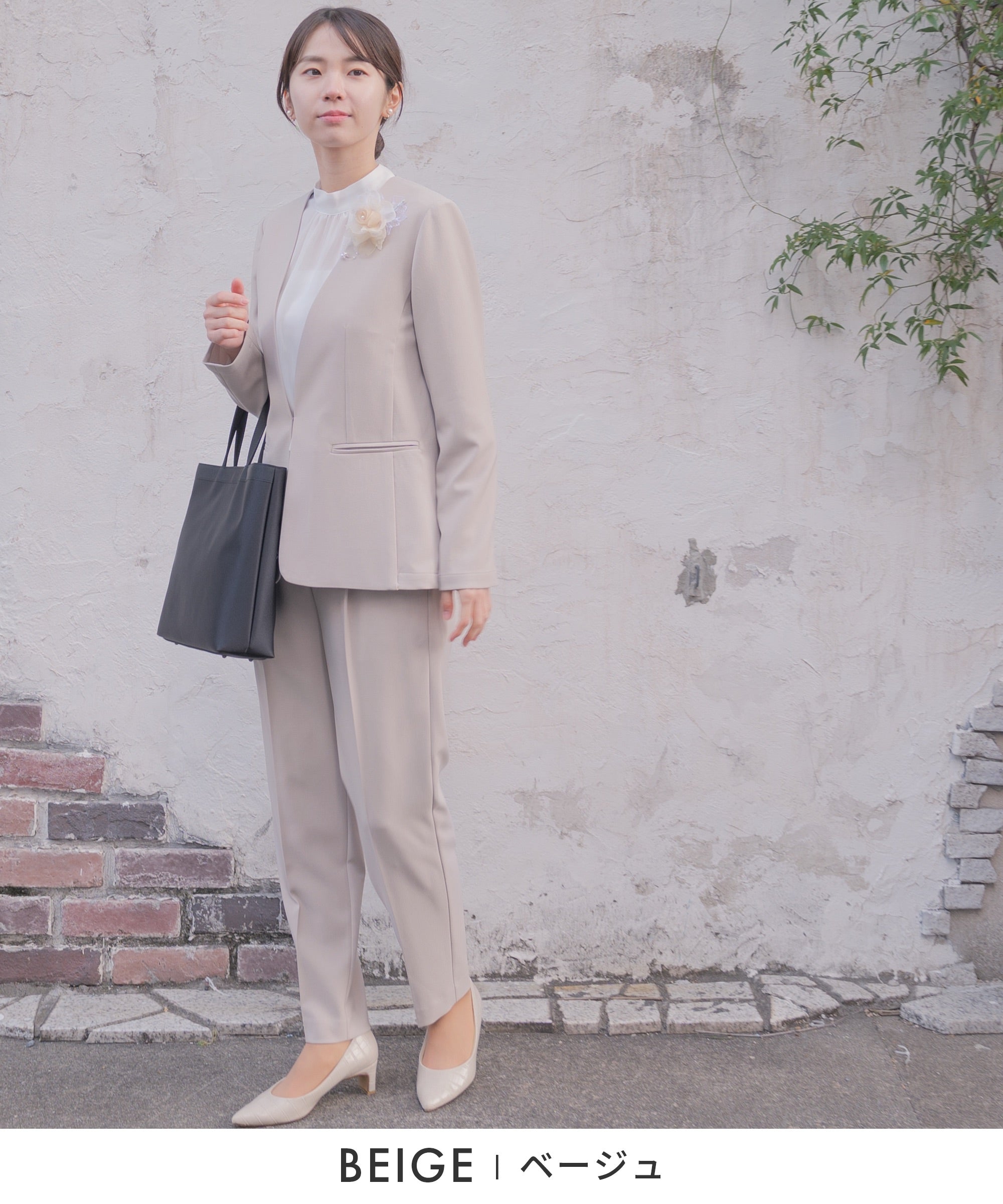 洗える×防シワ セットアップスーツ – AWC │ active worker components