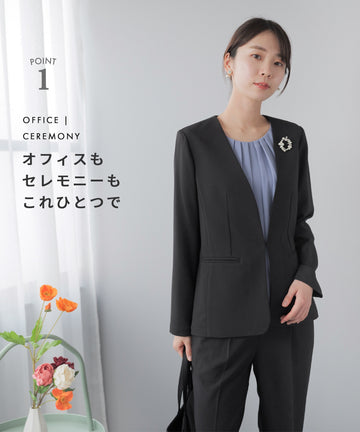 洗える×防シワ セットアップスーツ – AWC │ active worker components