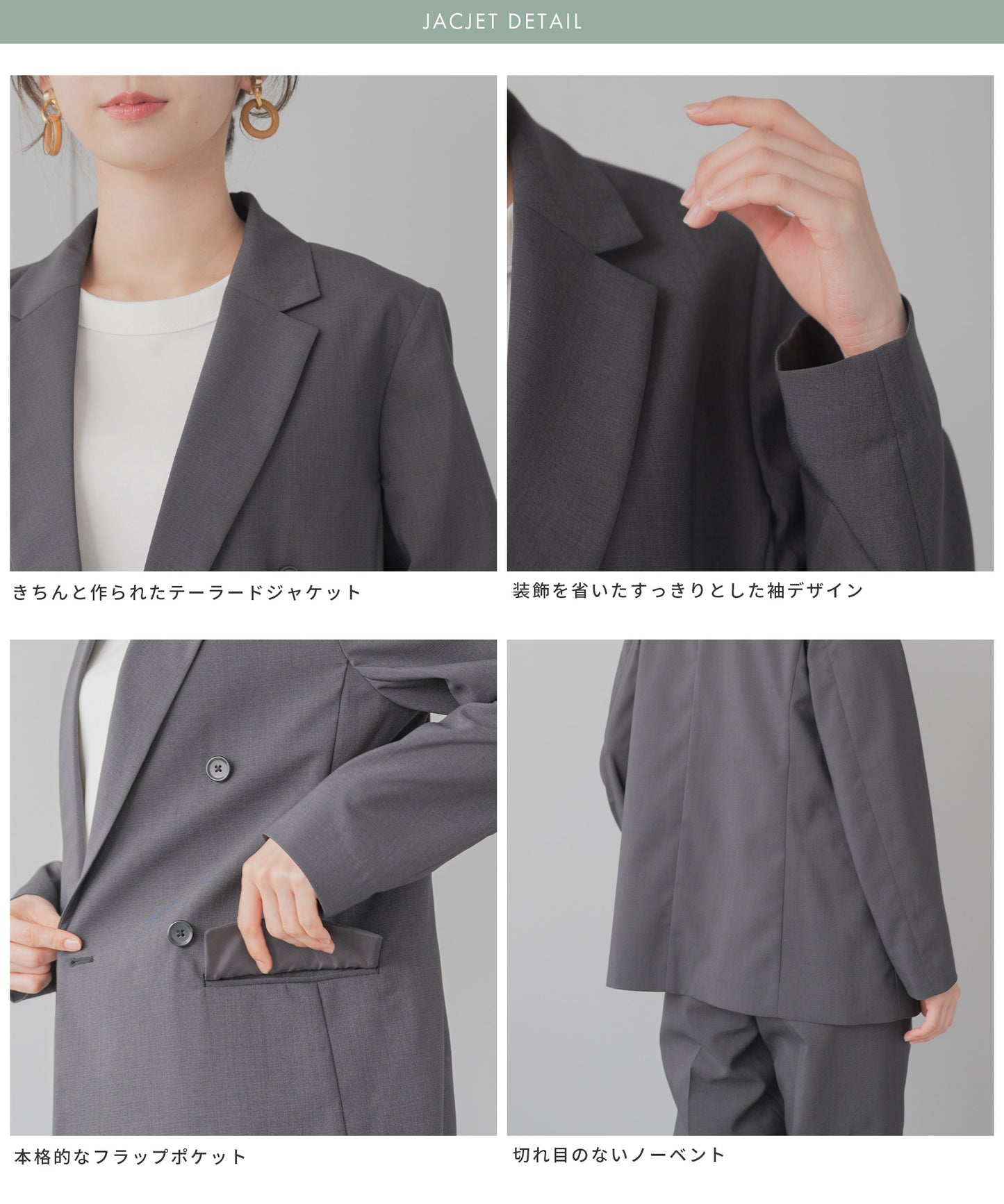 [festinalente]テックリネン ダブル セットアップスーツ