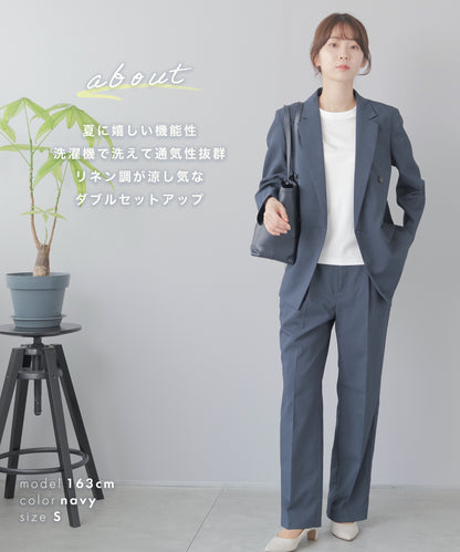 [festinalente]テックリネン ダブル セットアップスーツ