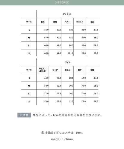 [festinalente]テックリネン ダブル セットアップスーツ