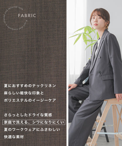 [festinalente]テックリネン ダブル セットアップスーツ
