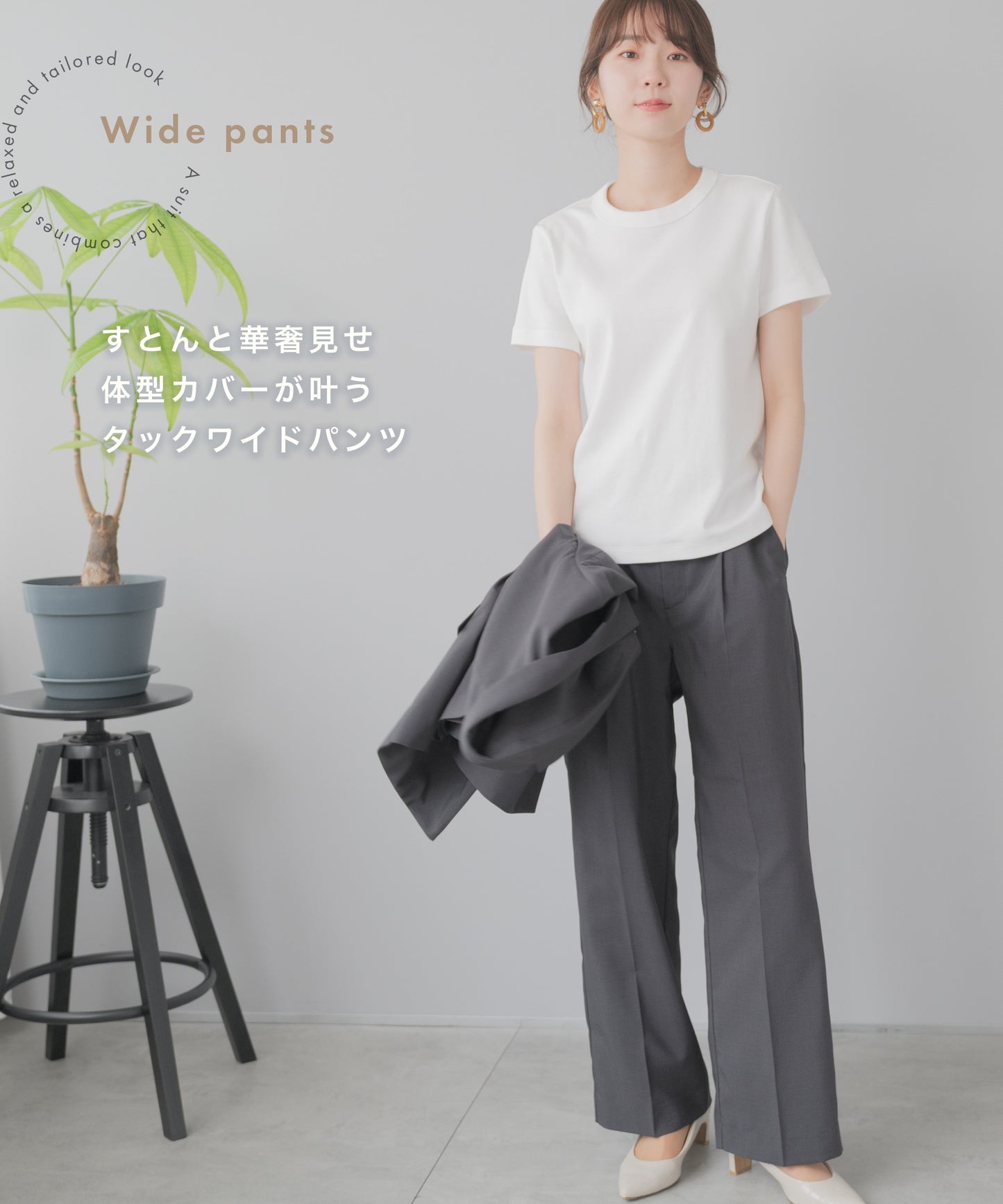 [festinalente]テックリネン ダブル セットアップスーツ