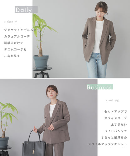 [festinalente]テックリネン ダブル セットアップスーツ
