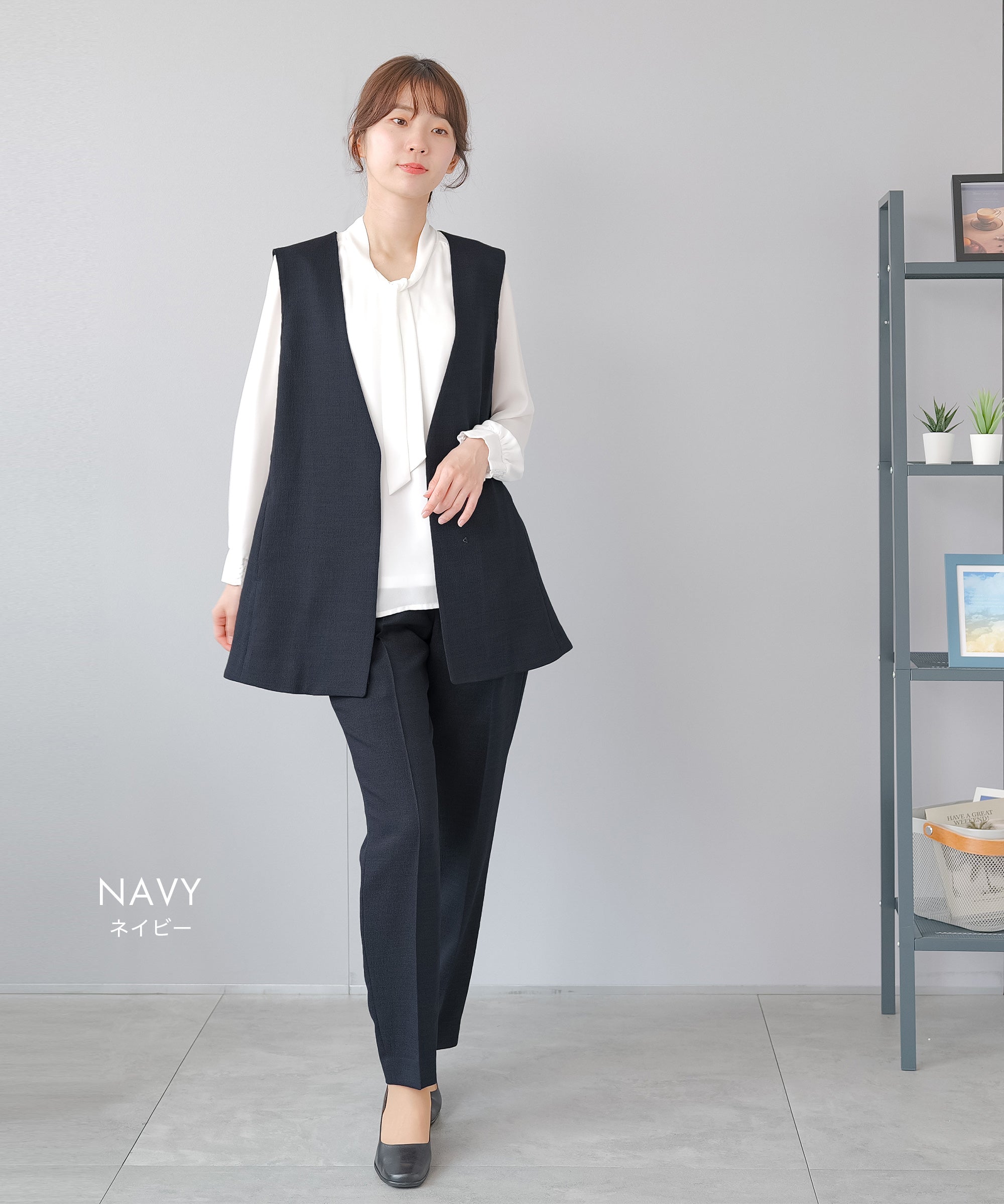 ジレ セットアップ - AWC | ActiveWorkerComponents – AWC │ active