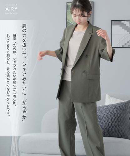 リネンライク 半袖ダブルジャケット セットアップ