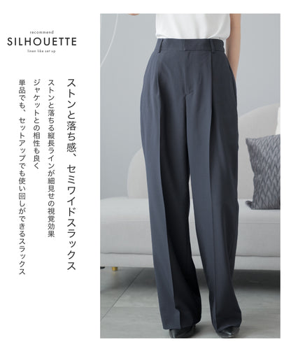 リネンライク 半袖ダブルジャケット セットアップ