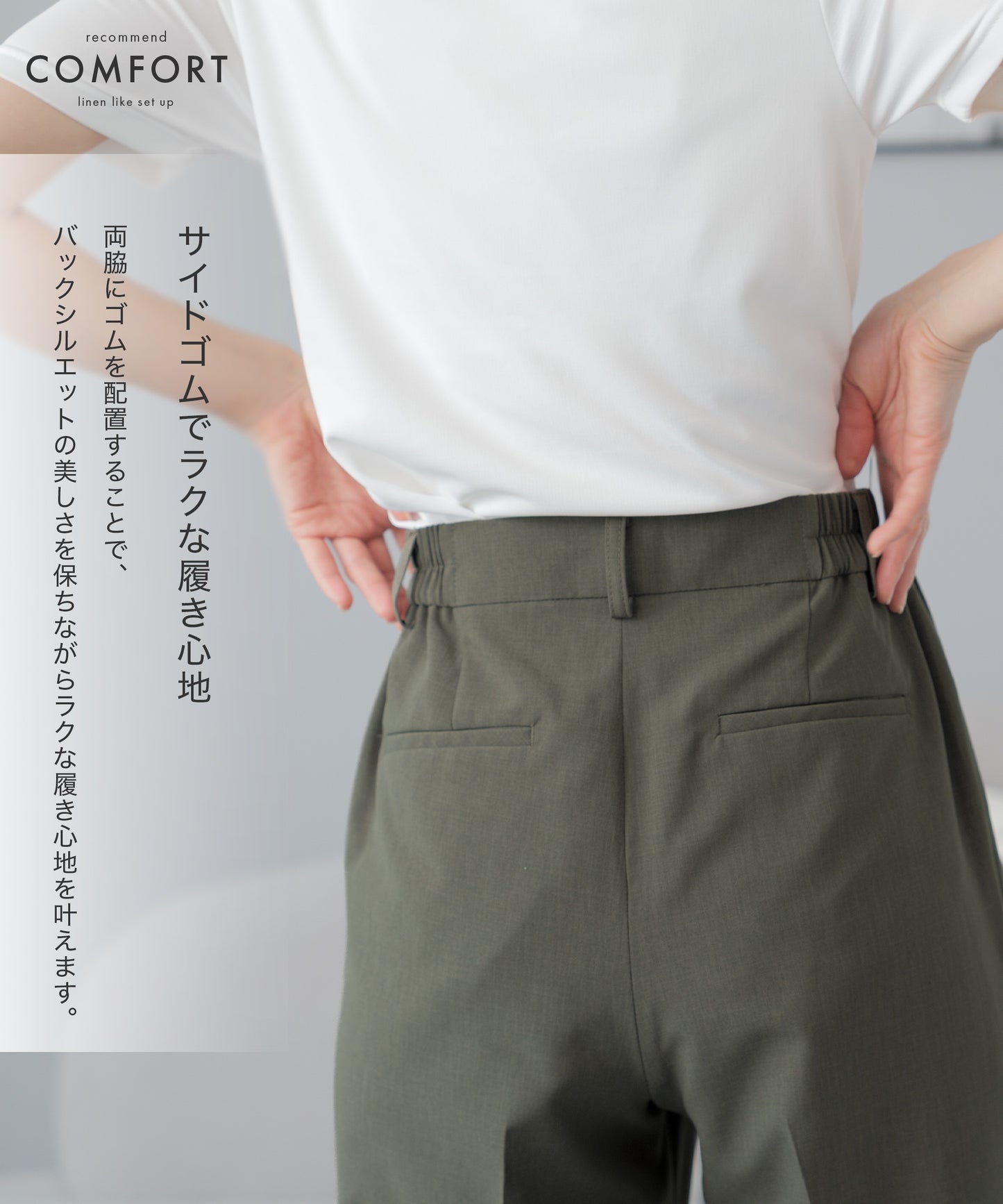 リネンライク 半袖ダブルジャケット セットアップ