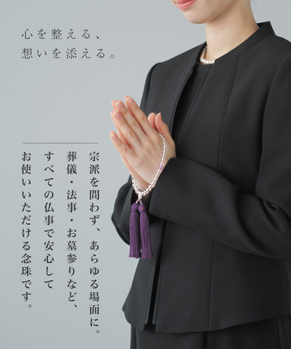 女性用 略式念珠｜7種類から選べる上品な念珠